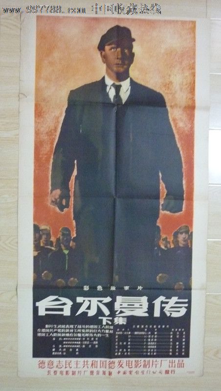 办假的威斯康星医学院文凭毕业证